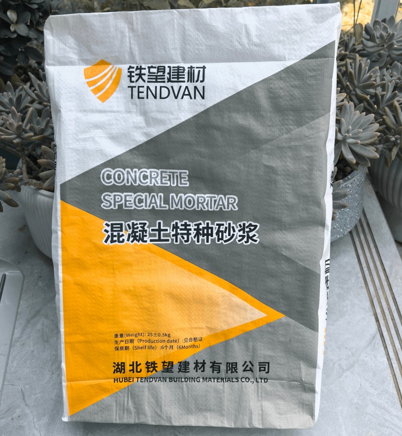 卧龙引气剂